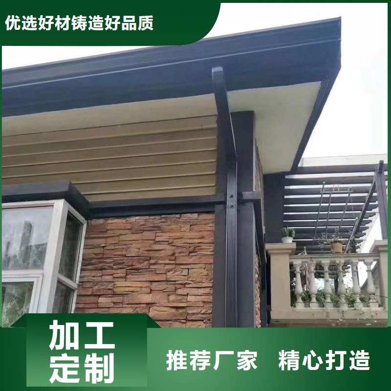 外檐天溝雨水管同城制造商