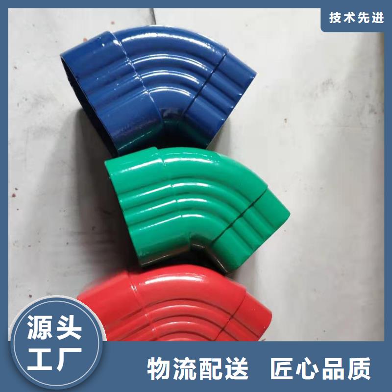 騰誠建材排水槽排水系統量大從優