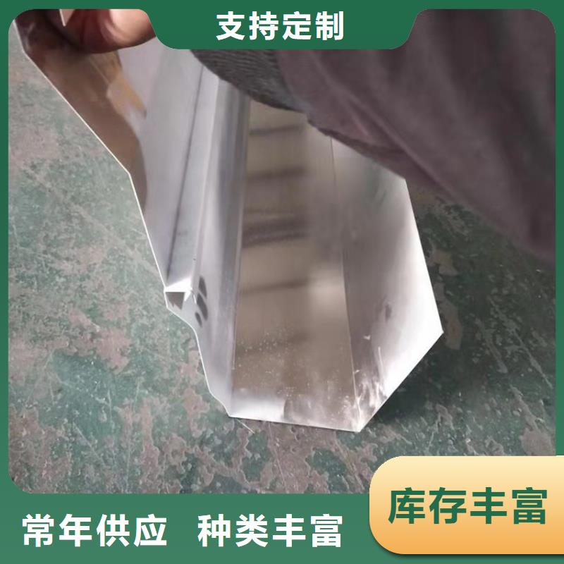 2025屋檐檐槽檐溝當地生產廠家