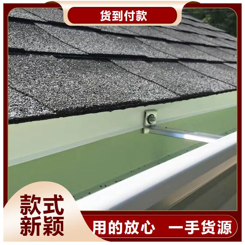 【天溝方形雨水管打造好品質】品牌大廠家