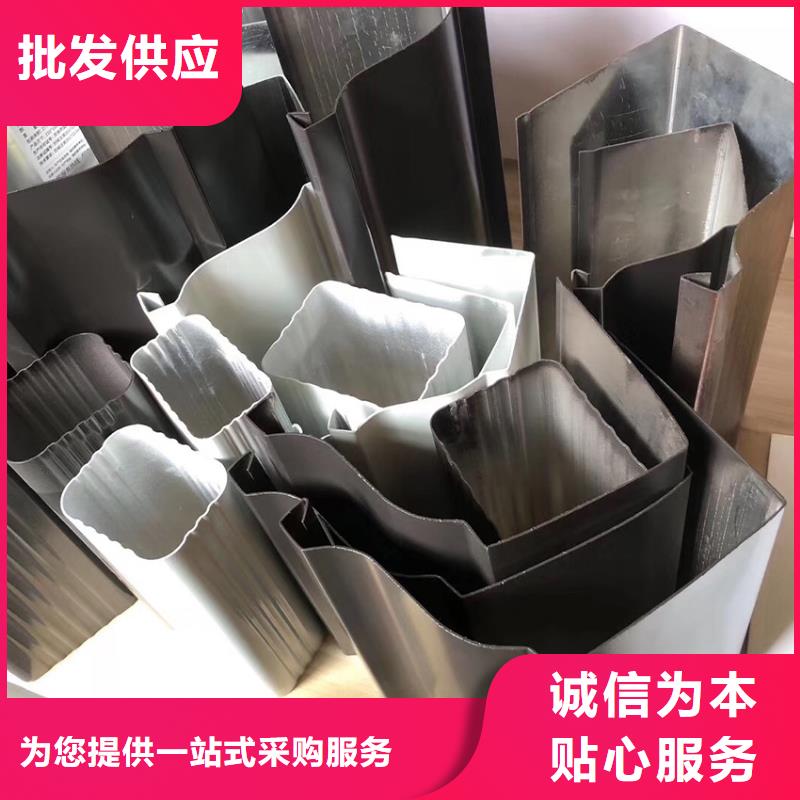 別墅雨水管鋁合金檐溝滴水槽同城制造商