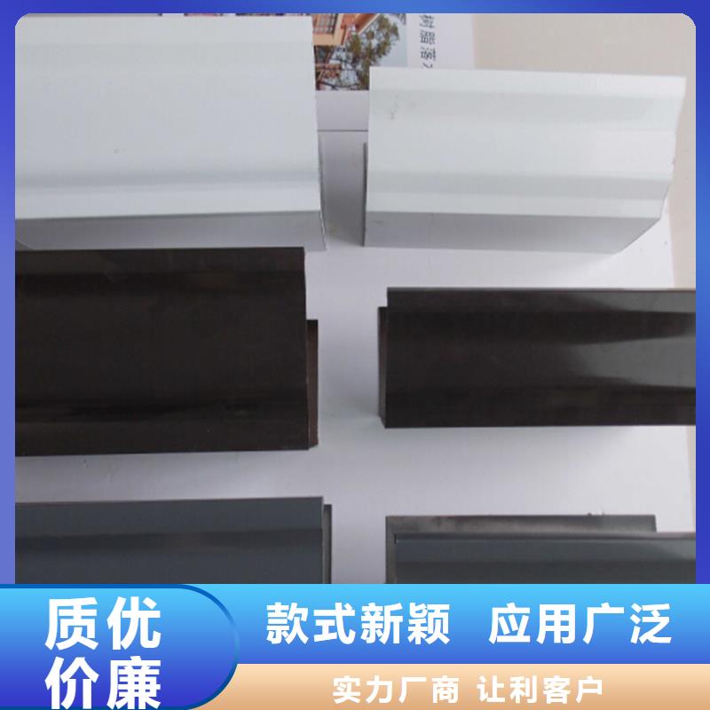 檐溝雨水管專業完善售后本地制造商