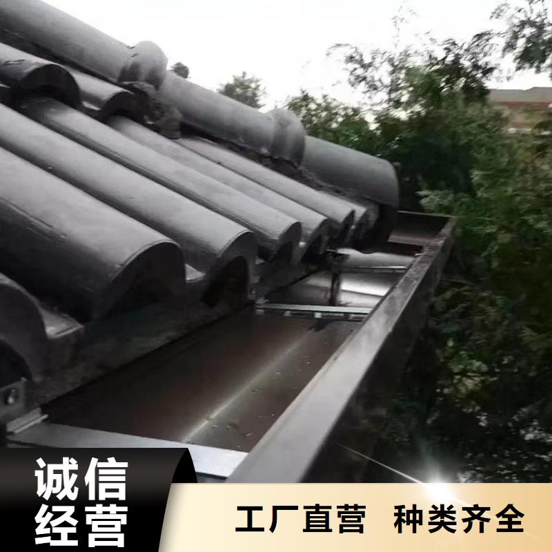 鋁合金天溝排水槽價格實惠本地公司