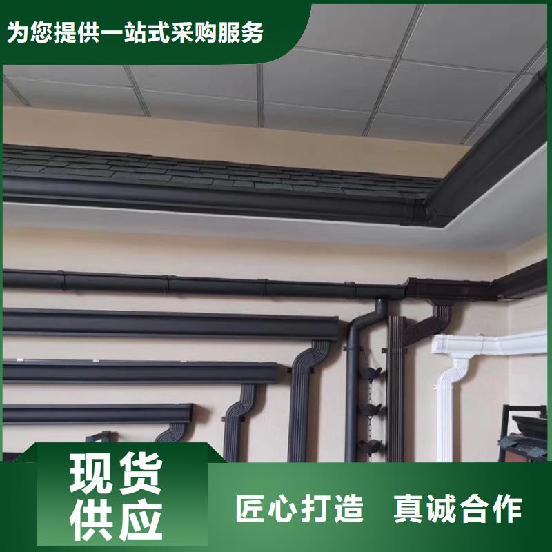 房檐檐溝接水槽本地品牌