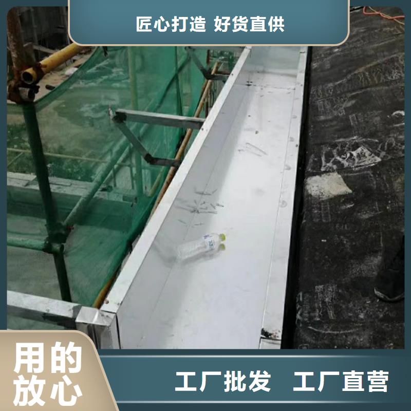 亞光灰檐溝實力廠家直銷