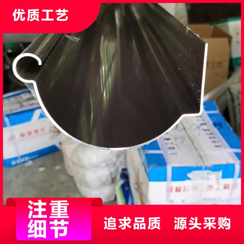 【檐溝雨水管細節決定成敗】用心做品質