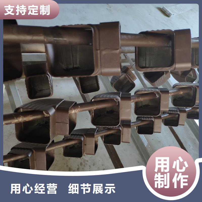 pvc天溝水槽有現(xiàn)貨同城貨源