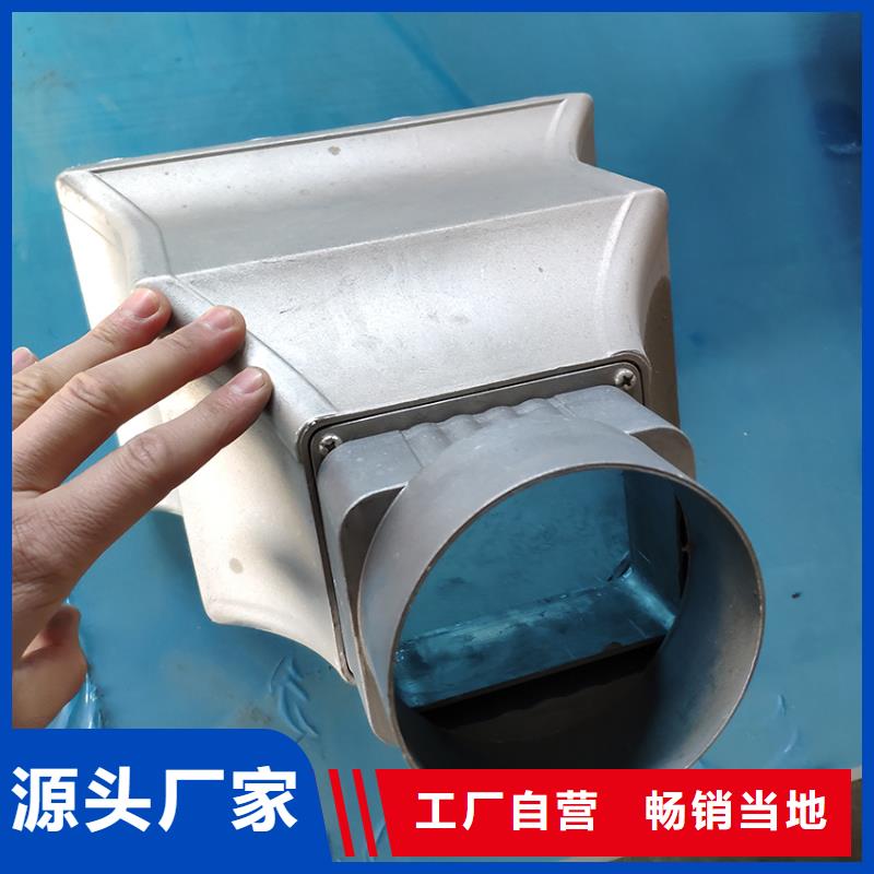 洋房檐溝滴水槽方形排水管發貨及時