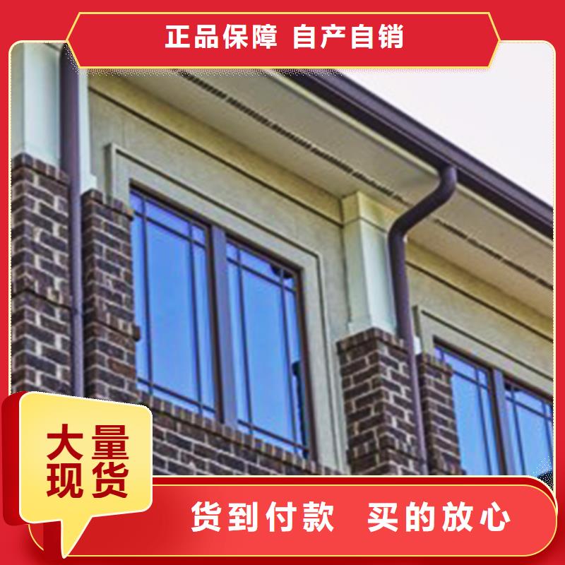 成品檐溝水槽產品過硬同城制造商