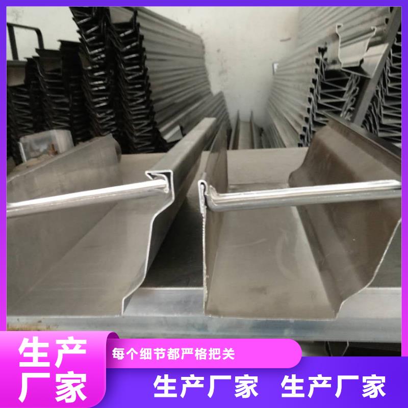 檐槽雨水管廠家實力大質量優選