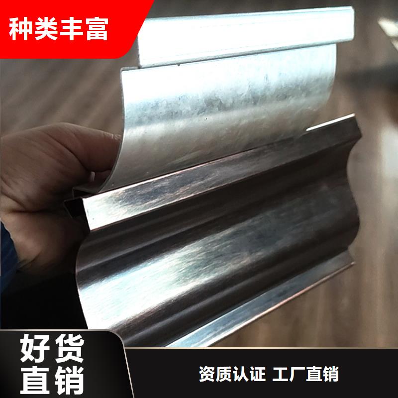 磨砂黑落水槽精品選購