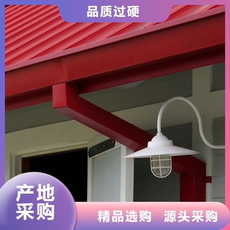 鋁制天溝落水管樣式優雅交貨準時