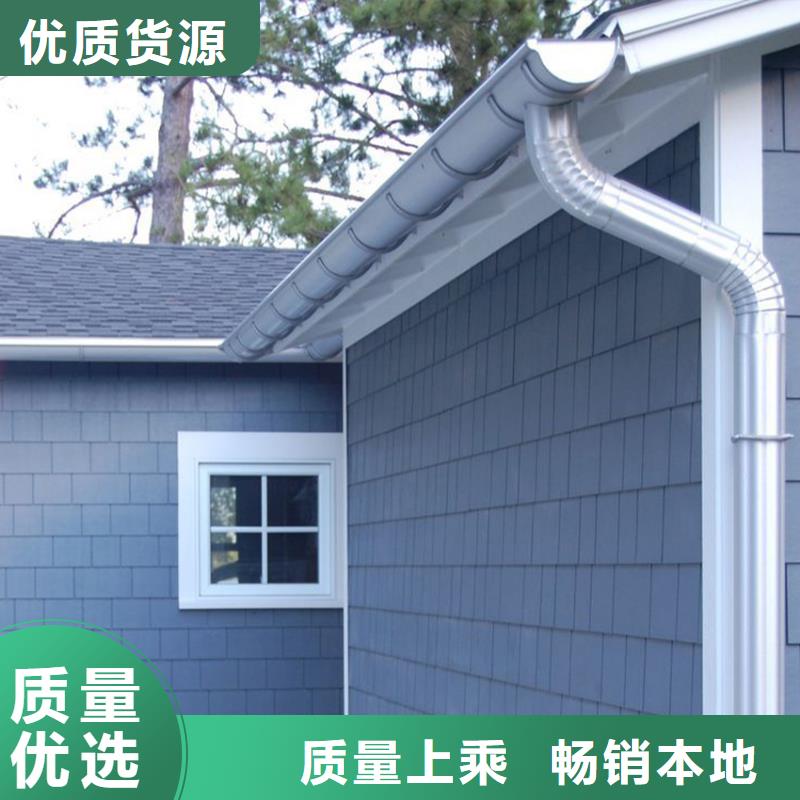 5英寸檐槽雨水圓管質(zhì)優(yōu)價廉當(dāng)?shù)刂圃焐?>
                    <h3>5英寸檐槽雨水圓管質(zhì)優(yōu)價廉當(dāng)?shù)刂圃焐?/h3>
                </div>
            </a>
        </li>
        <li>
            <a href=