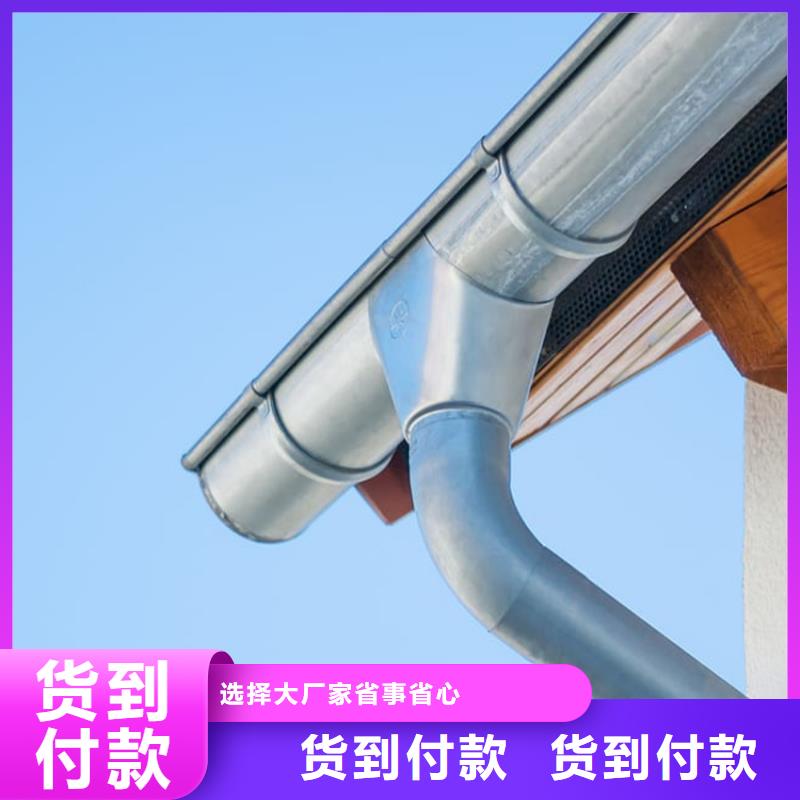 別墅天溝廠家別墅成品排水槽好貨有保障