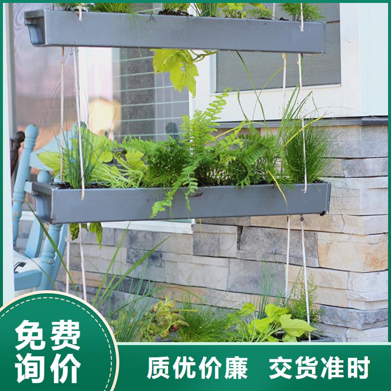 pvc天溝檐溝免費咨詢設備齊全支持定制