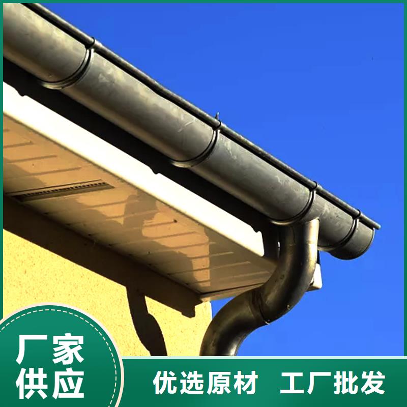 天溝鋁合金雨水槽有實力有經驗貨源足質量好