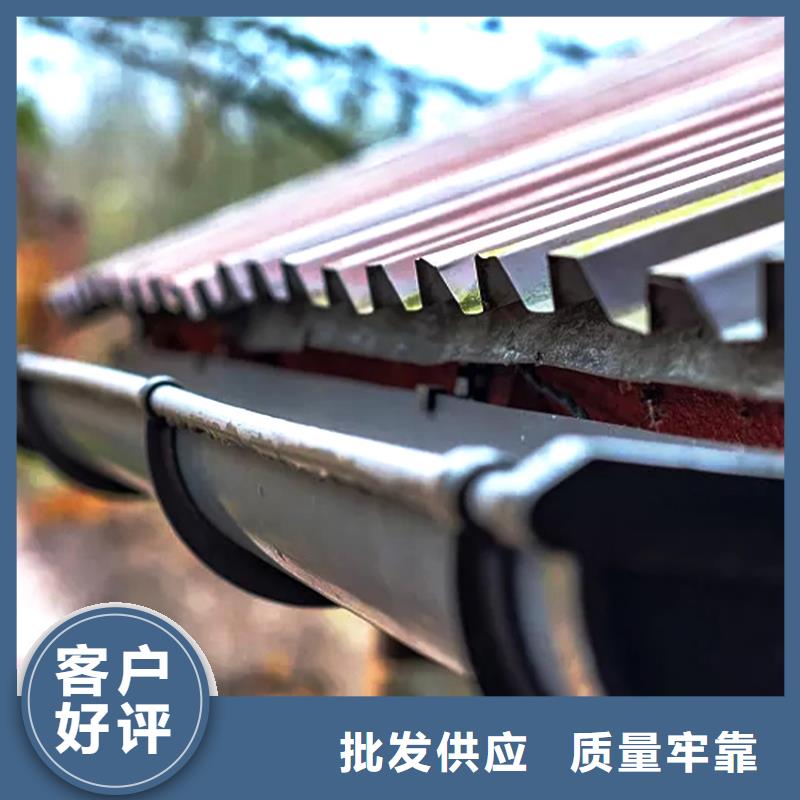 鋁合金半圓天溝多種場(chǎng)景適用