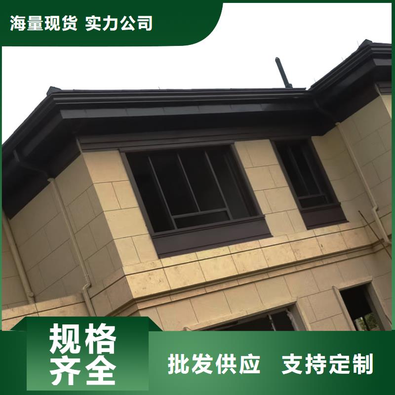 天溝落水系統好貨直銷實拍展現