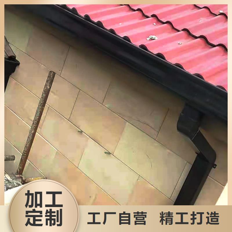 【天溝PVC雨水管多種規(guī)格供您選擇】廠家規(guī)格全