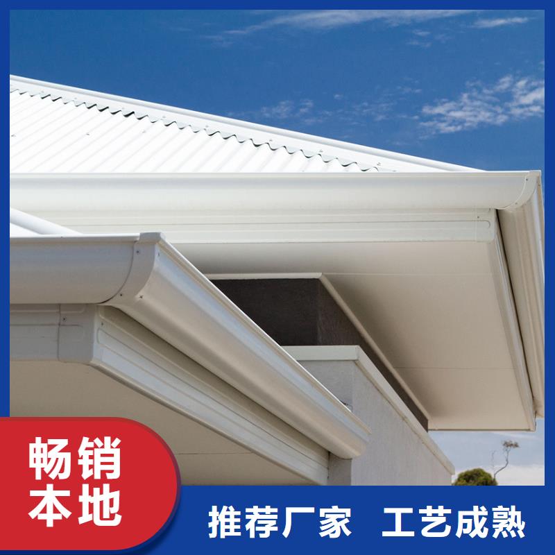 鋁合金陰溝瓦騰誠落水系統本地生產商
