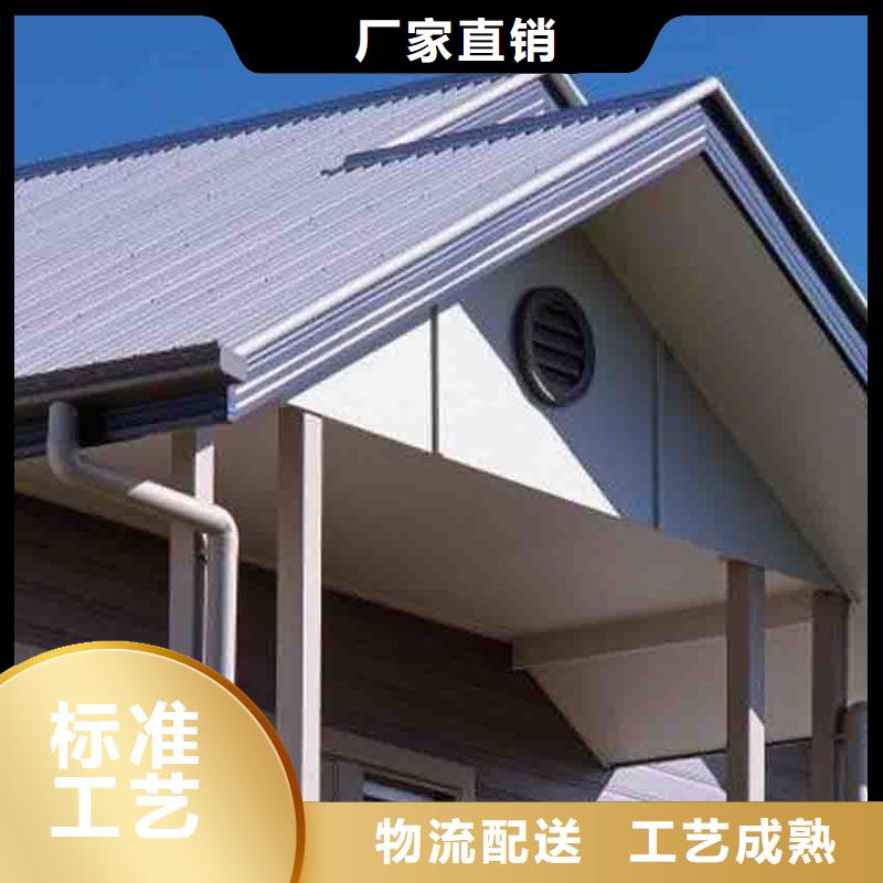 【檐溝】落水系統產品參數當地廠家
