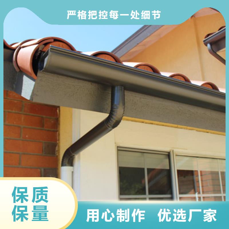 【檐溝PVC雨水管質(zhì)檢合格發(fā)貨】出貨快