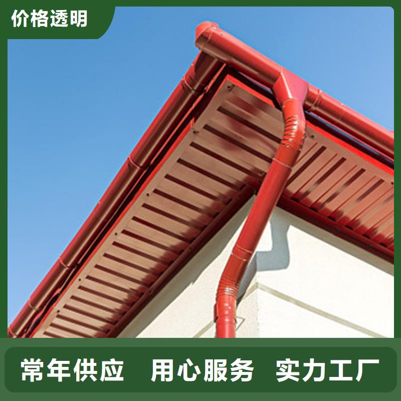 成品天溝落水價格咨詢大廠生產品質