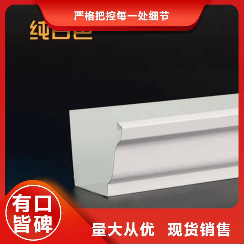 檐溝天溝對質量負責用心服務