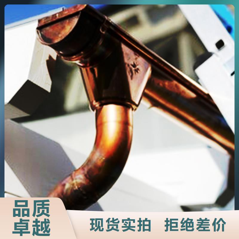 檐溝PVC雨水管市場報價來圖來樣定制