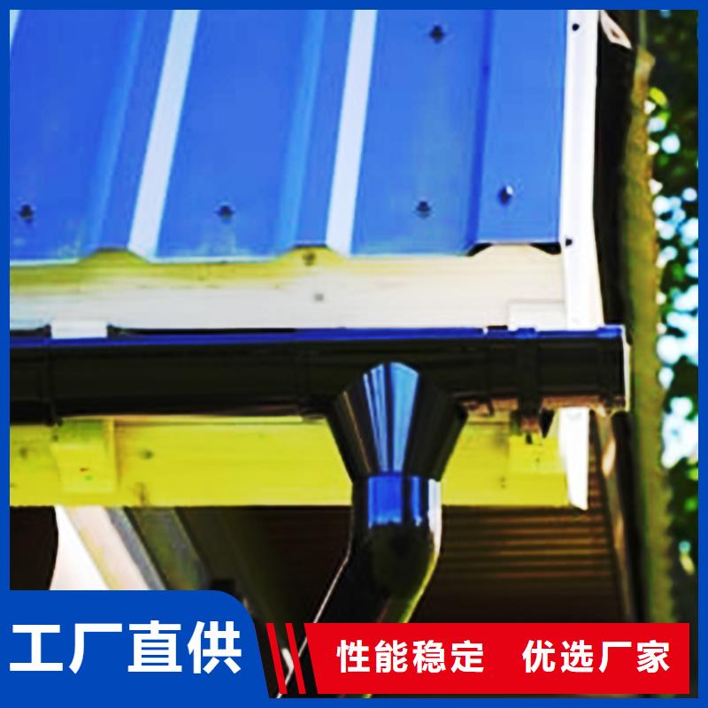 資訊報(bào)道-彩鋁天溝出廠(chǎng)報(bào)價(jià)同城貨源