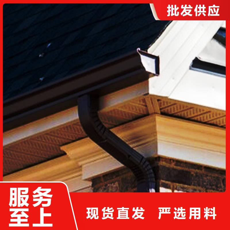 財(cái)訊摘要-定制彩鋁檐溝批發(fā)值得信賴廠家售后完善