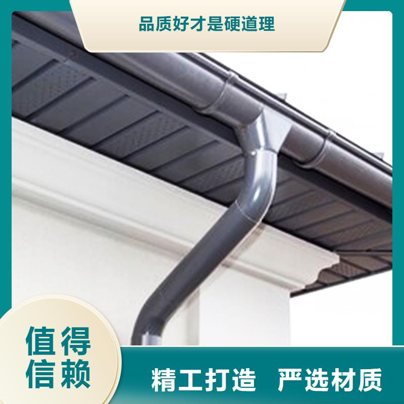灰色檐槽排水槽_景區檐溝落水管品質可靠