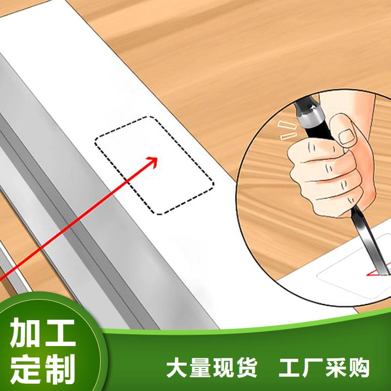 彩鋁成品水槽施工迅速發(fā)貨迅速