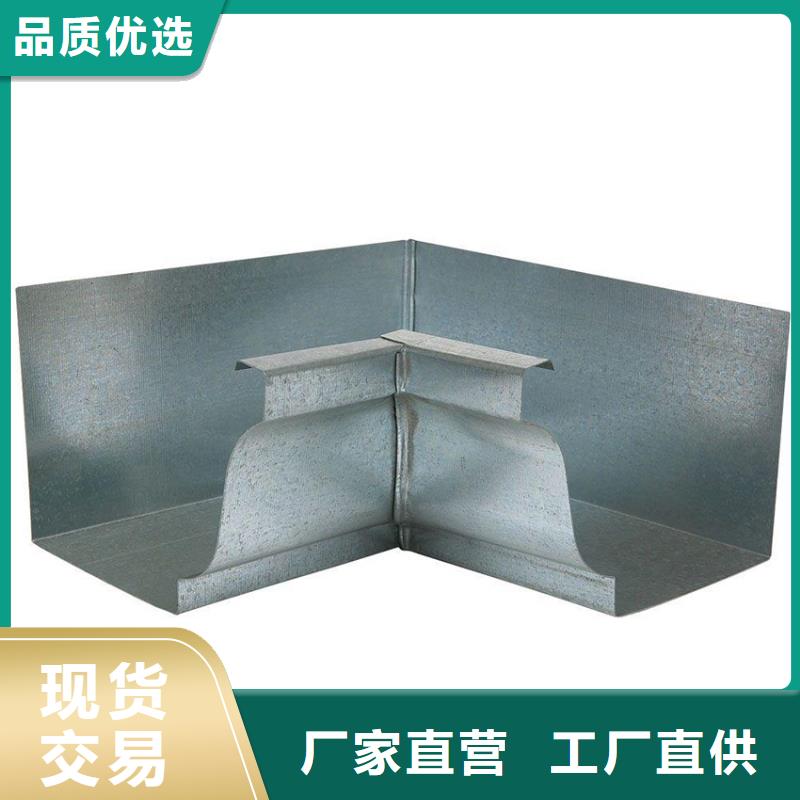 ?檐槽-【雨水槽】源廠直銷保質(zhì)保量