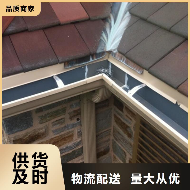 紫銅檐溝雨水管寺廟檐槽落水管實(shí)力廠(chǎng)家直銷(xiāo)