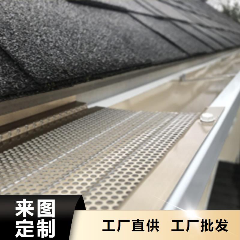 檐槽鋁合金成品天溝優勢當地公司