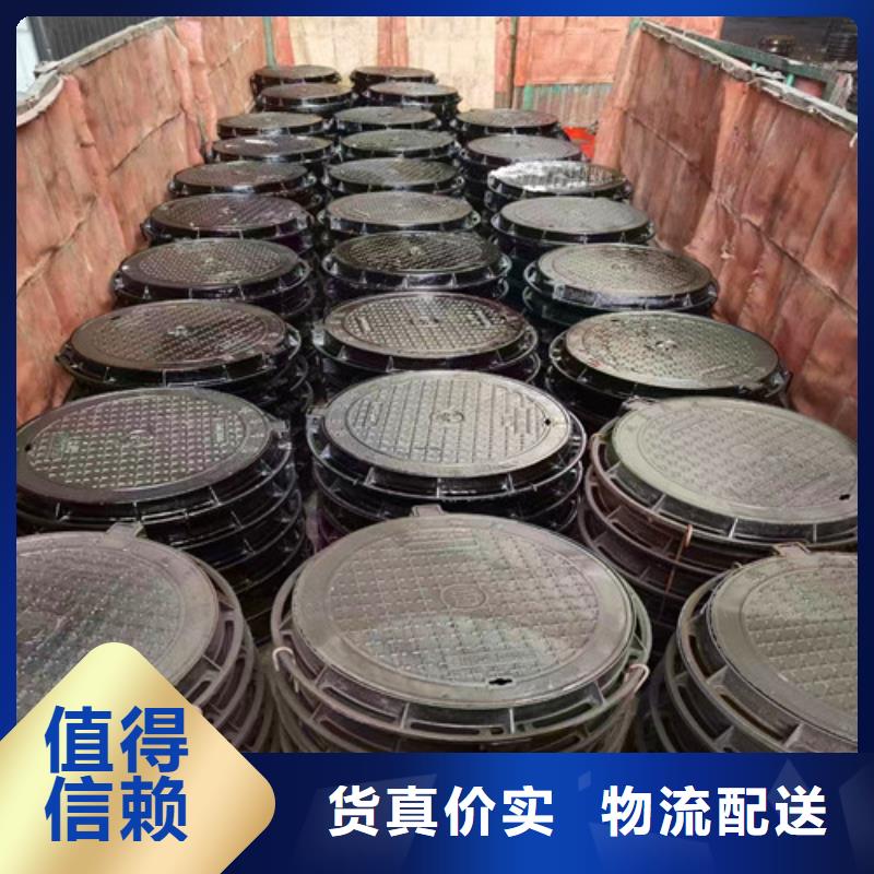 黃石700*800井蓋報價及時
