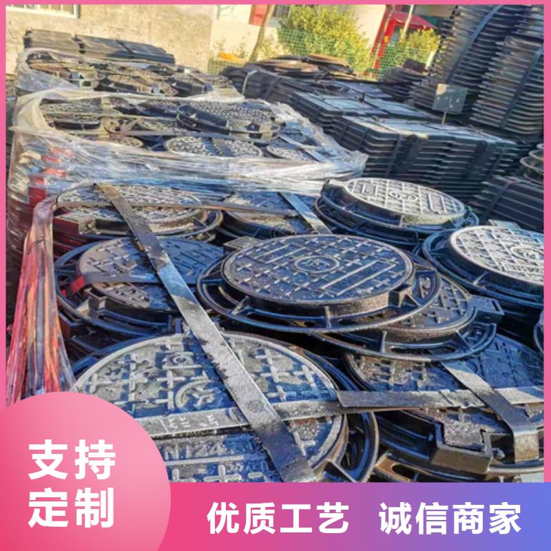 葫蘆島防滑D400球墨鑄鐵井蓋承接