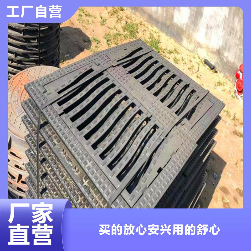 資陽C250球墨鑄鐵井蓋-按需定制