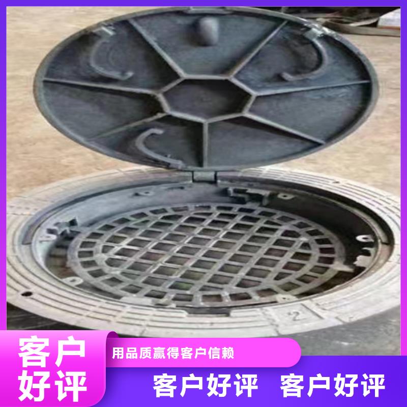 烏魯木齊E600井蓋可靠的商家