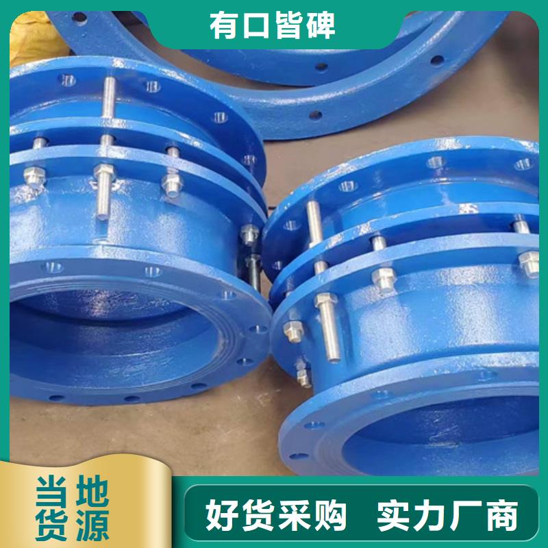 儋州市批發DN300*90雙盤彎頭的批發商