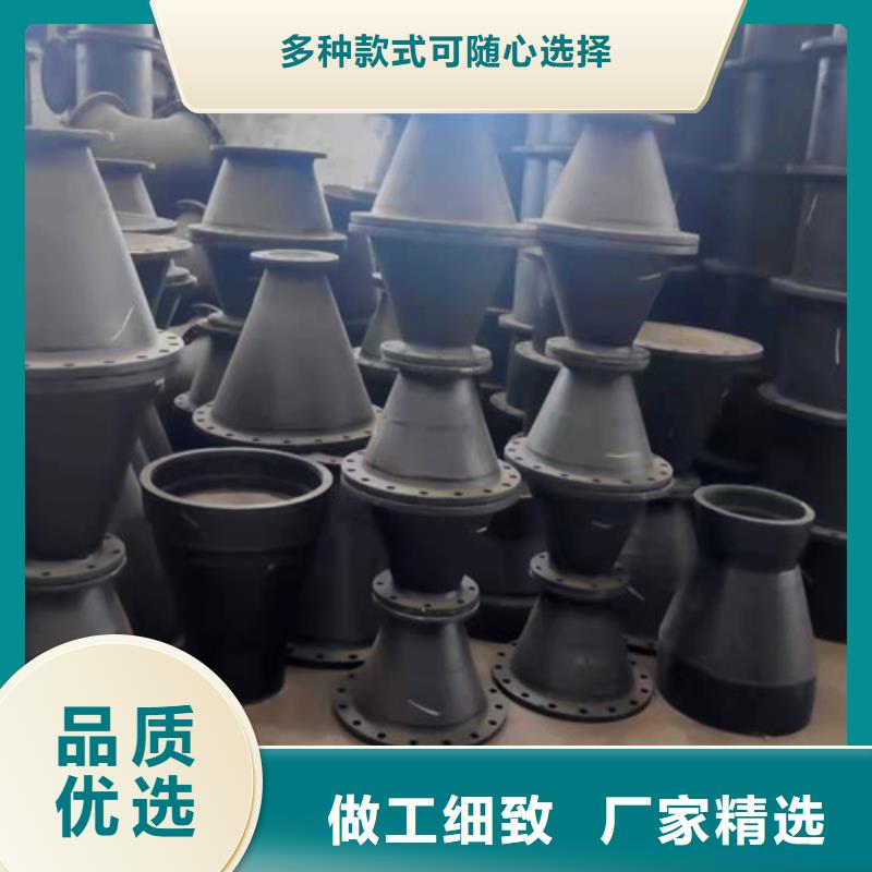 吉林承插雙盤四通(DN100-1200)訂購