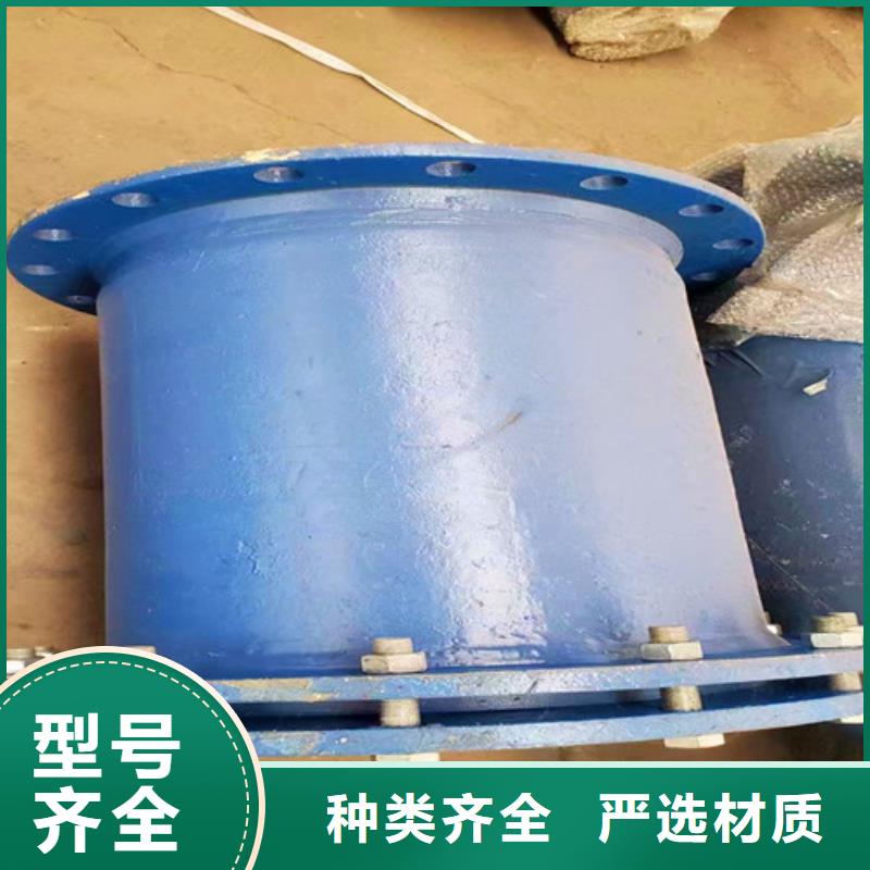牡丹江定做DN700球墨鑄鐵管管件的生產廠家