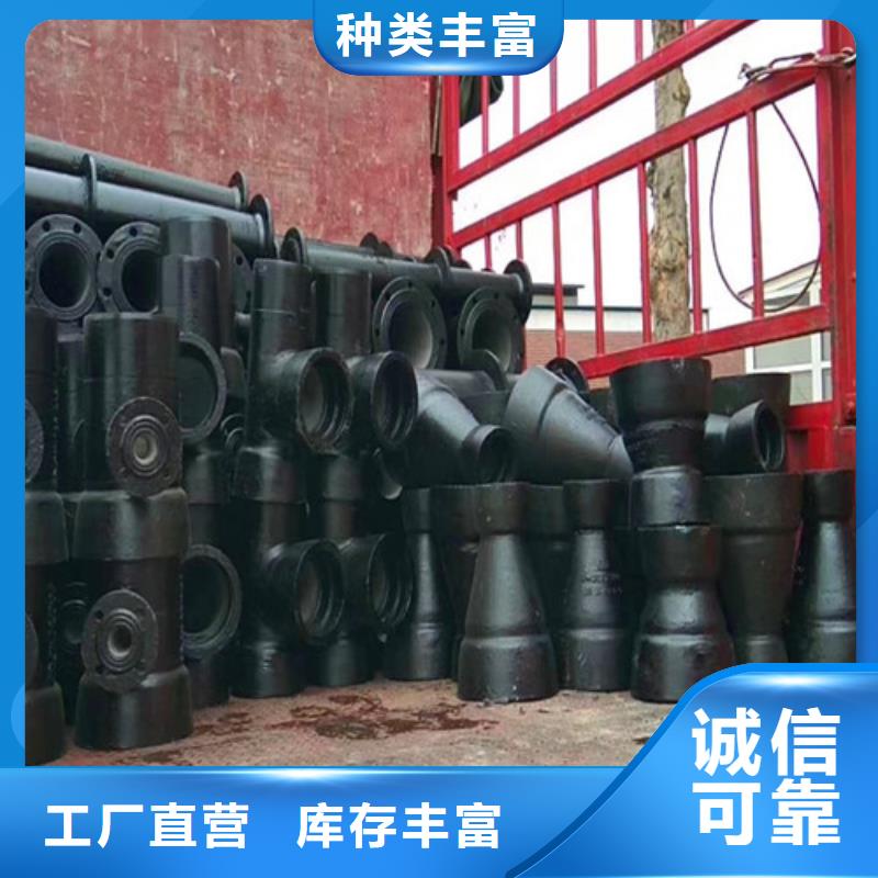保定承盤短管 DN400批發(fā)選購(gòu)