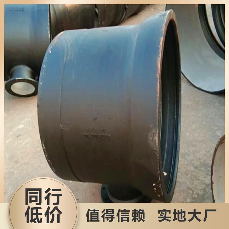 吉林承插雙盤四通(DN100-1200)訂購