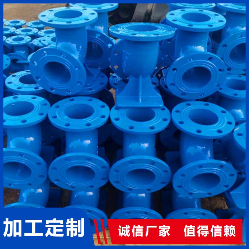 常州DN1400球墨鑄鐵管全盤三通質(zhì)保2年