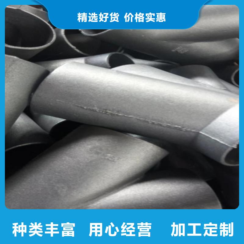 西藏口碑好的國(guó)標(biāo)三米DN100鑄鐵管廠