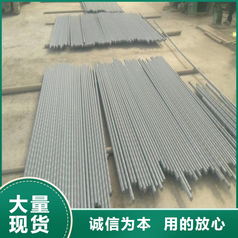 球墨鑄鐵型材棒小的直徑是多少廠家-質量可靠生產廠家