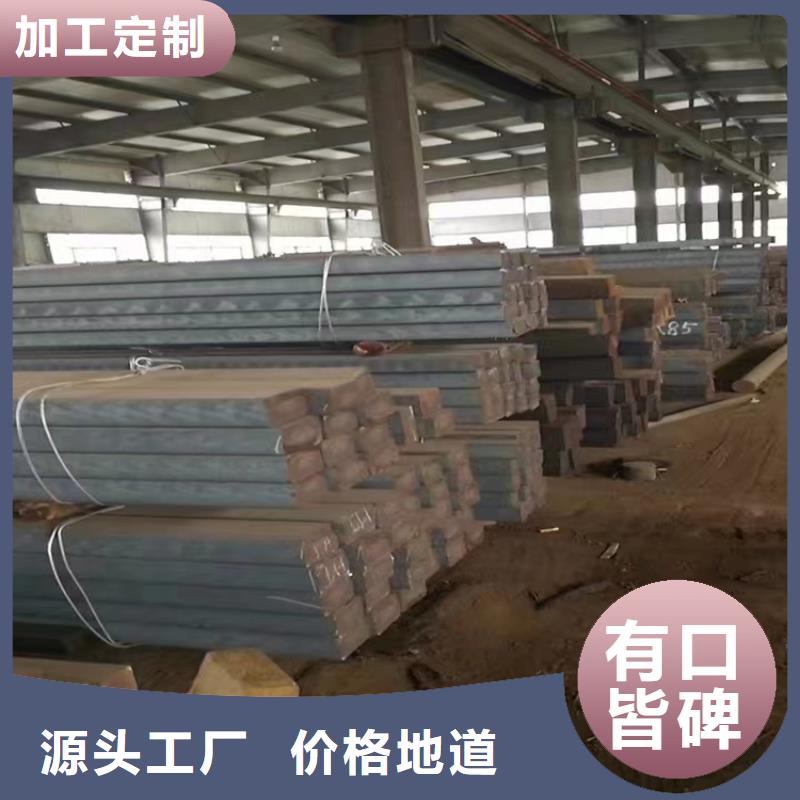 蕪湖規(guī)格齊全的球墨鑄鐵型材的應(yīng)用行業(yè)銷售廠家