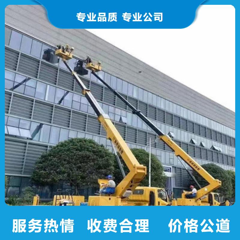 東莞虎門鎮曲臂式高空作業車出租